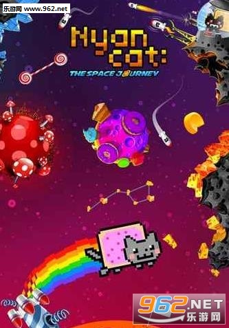 Space Journey(�ʺ�è̫�����а�׿��)��ͼ0