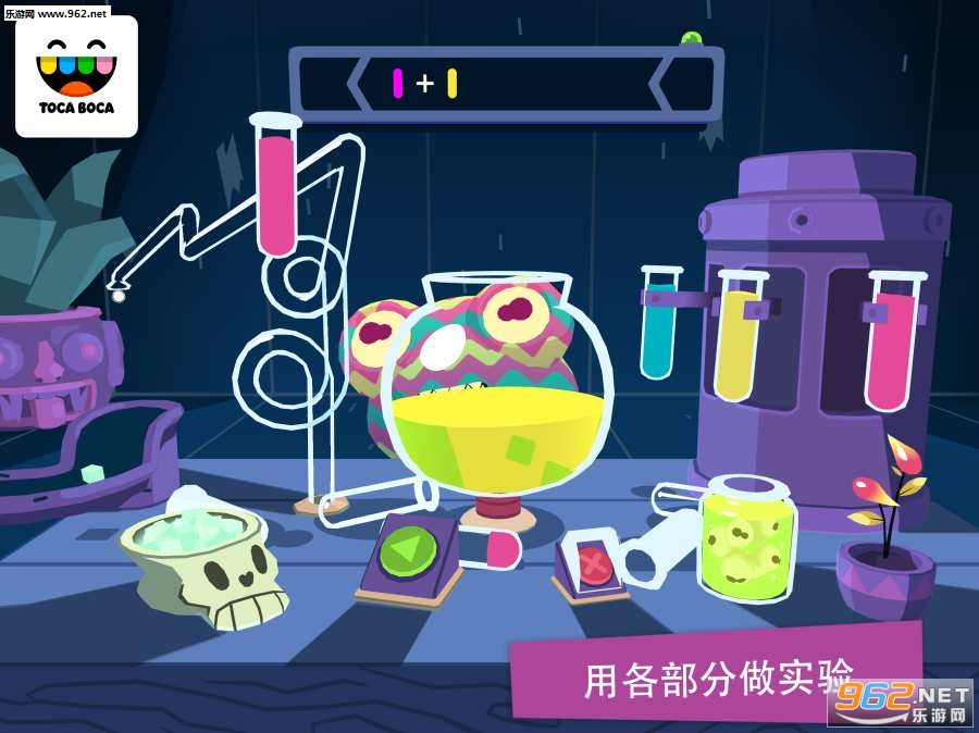Toca Mystery(�п���������Ϸ��׿��)��ͼ3