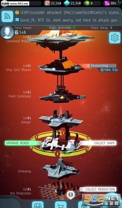 EVE: WoA(EVE升天之战安卓版)截图1