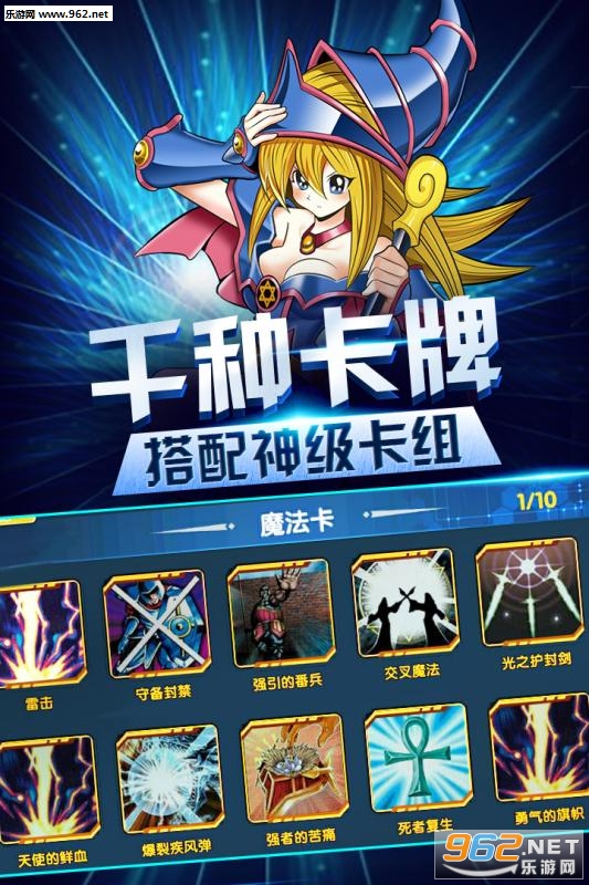 ��ǿ�����߹ٷ����ͼ2