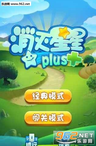 ��������plus��׿���ͼ0