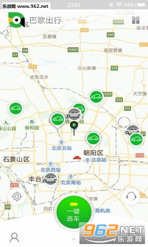 �͸����app��ͼ1