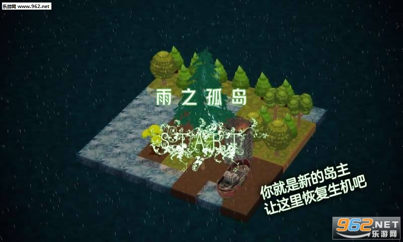 ��֮�µ��ٷ���v1.3��ͼ0