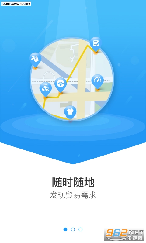 óӢappv1.1.1��ͼ0