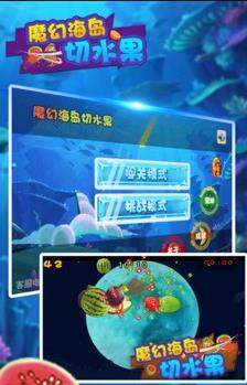 ħ�ú�����ˮ���ٷ��氲׿��v1.0��ͼ0