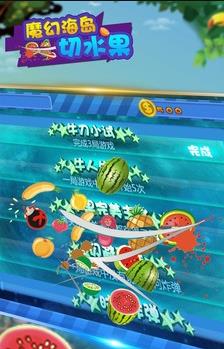 ħ�ú�����ˮ���ٷ��氲׿��v1.0��ͼ1