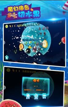 ħ�ú�����ˮ���ٷ��氲׿��v1.0��ͼ3