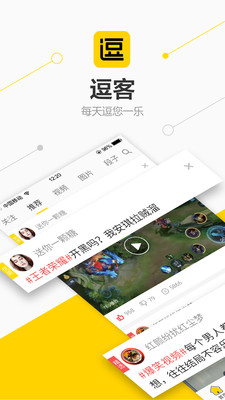 ����app�ֻ����ͼ0
