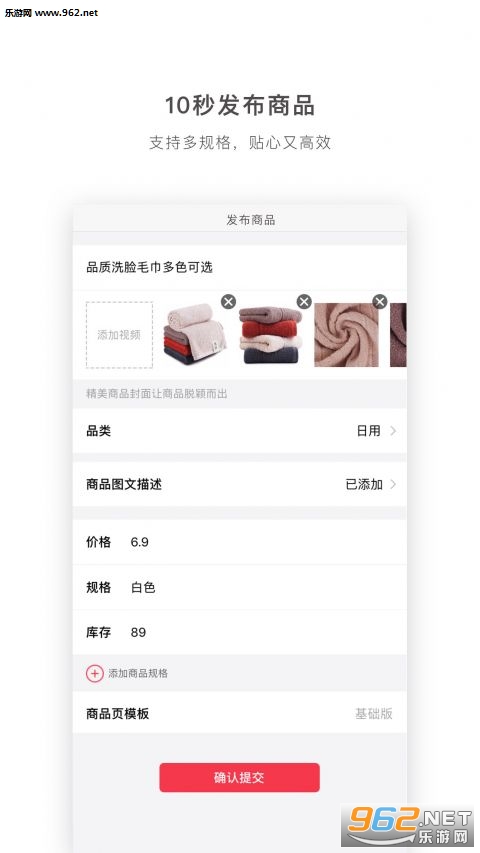 ����ôappv1.3��ͼ0