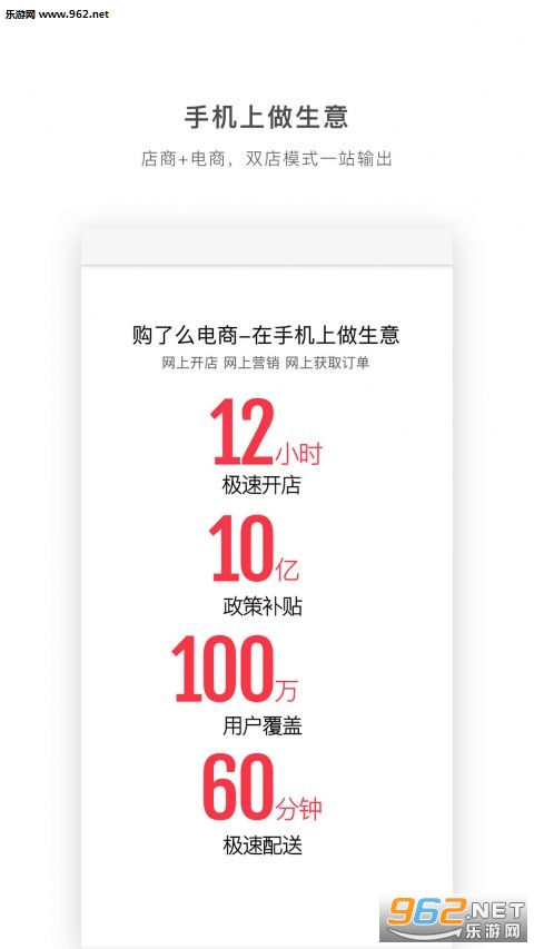 ����ôappv1.3��ͼ1