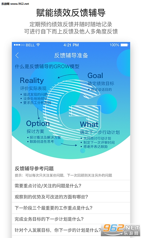 ������Ч�ٷ���v1.0.1��ͼ2