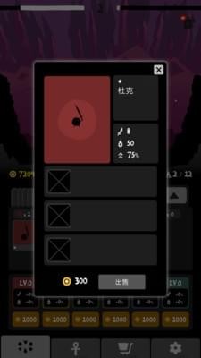 �����ظ��갲׿��v1.3��ͼ1