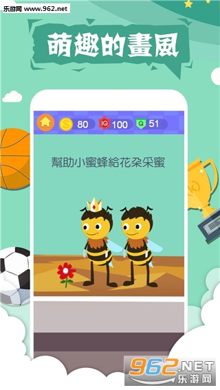 �����ս4�ٷ����ͼ1