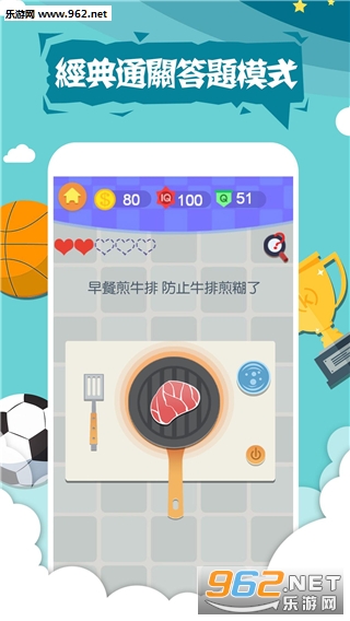 �����ս4�ٷ����ͼ2
