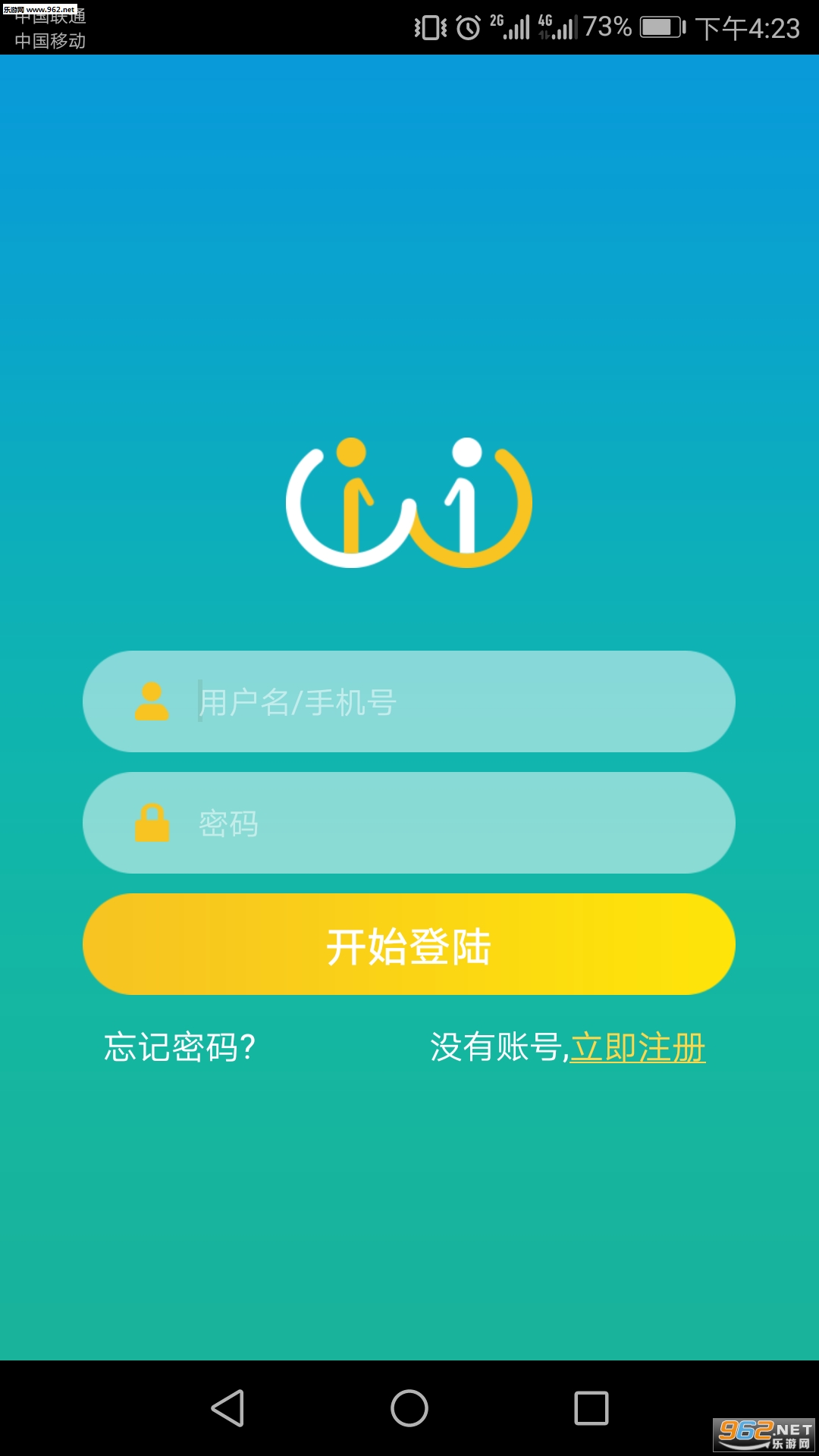 С����ﰲ׿���ͼ0