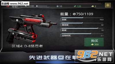 ��еս������V3.0.6��ͼ2