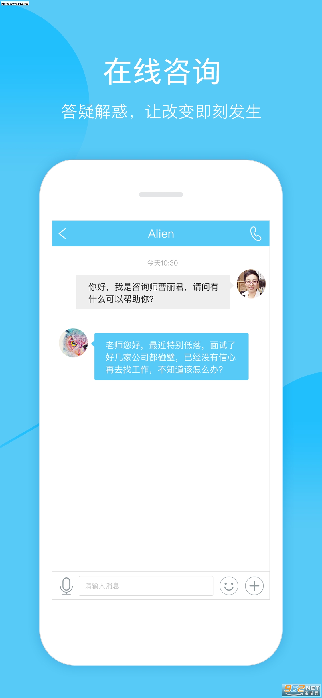 37����ר�Ұ�appv1.2.1��ͼ1
