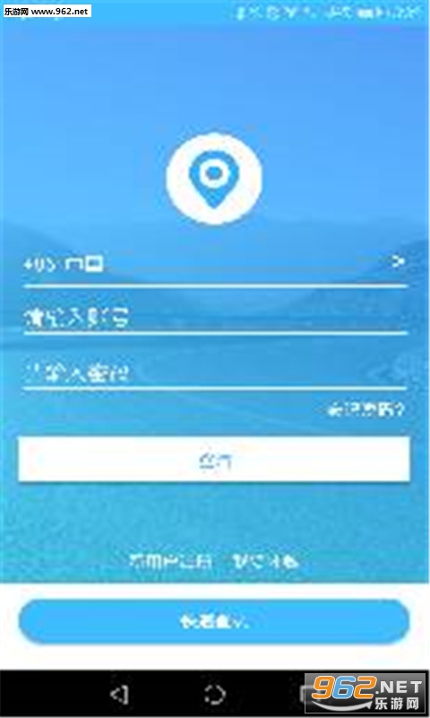 һ�װ�����׿��v2.2.5��ͼ0