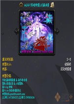 ACG��ڤ���ѩ[1.12]��ĩѩ(����������/����)