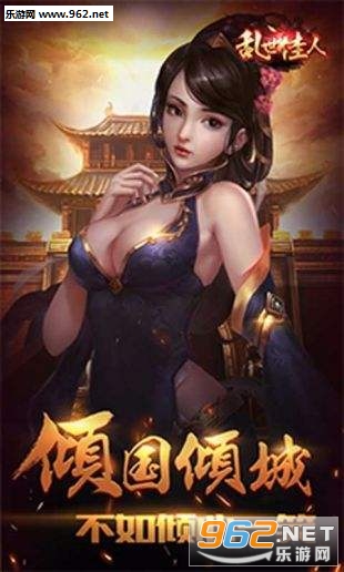 �������˰�׿���ͼ2