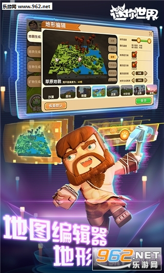 ��������0.26.3���°��ͼ1