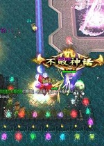 ��Ԫȫ�����1.1.0��ʽ�� (������/��������)