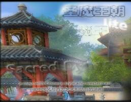ʥħ����֮�����ɻ�v3.56��ʽ�� ������/��������
