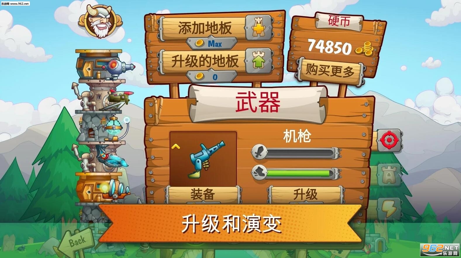 �������������޸İ��ͼ3