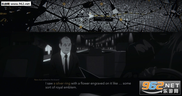 夜车追凶(Night Call)PC版截图1
