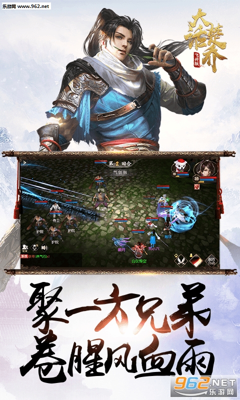 �󻰳���BT��̬���ͼ0