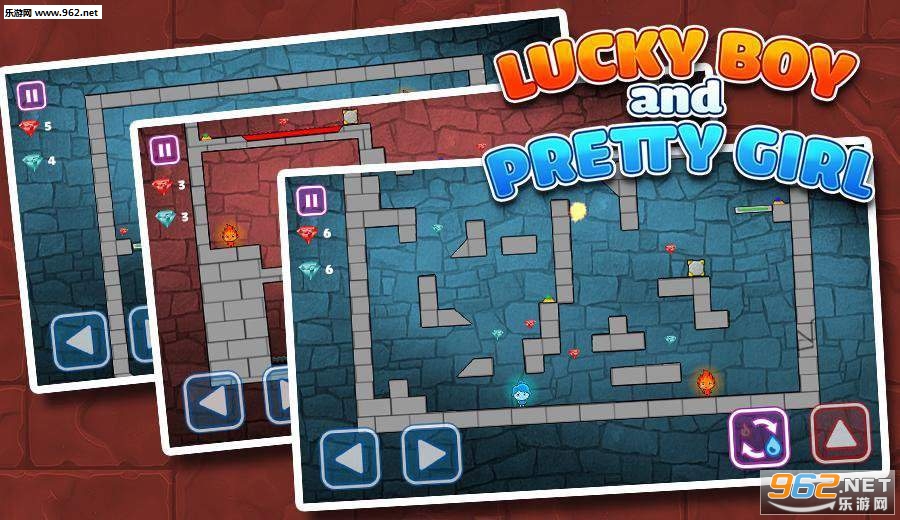 LuckyBoy & PrettyGirl 2(�����ڰ�׿��)v1.3��ͼ1