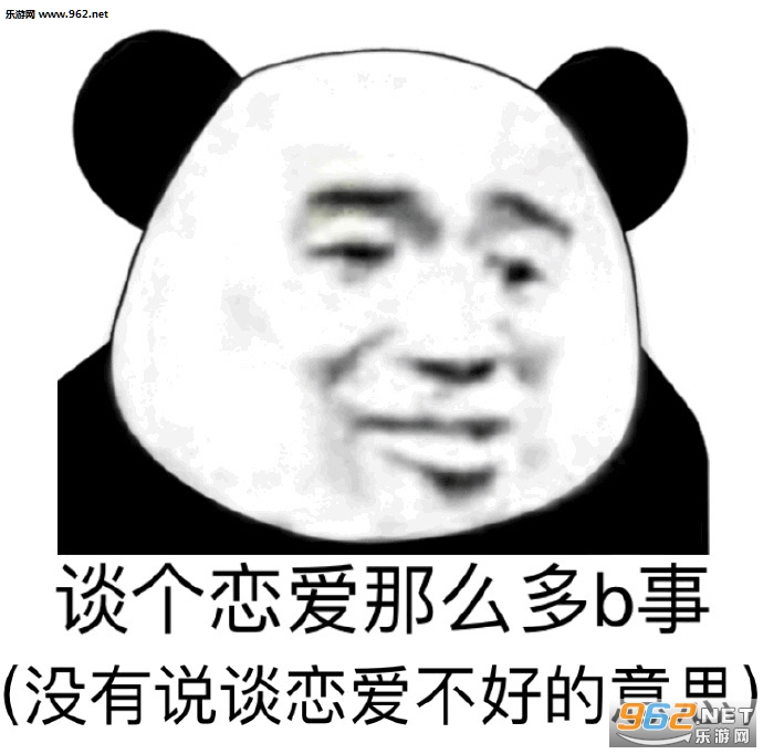 Ϊʲôֻ������ûʲô��˼�������ͼ0