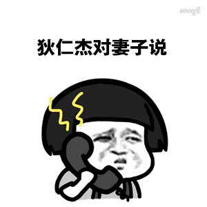 ����������ǵҽ��㻹������������ͼ0