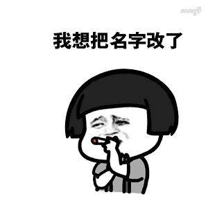 ����������ǵҽ��㻹������������ͼ1