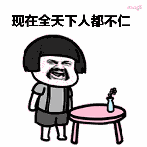 ����������ǵҽ��㻹������������ͼ2