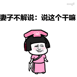 ����������ǵҽ��㻹������������ͼ3