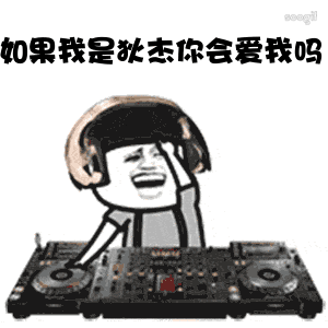 ����������ǵҽ��㻹������������ͼ4