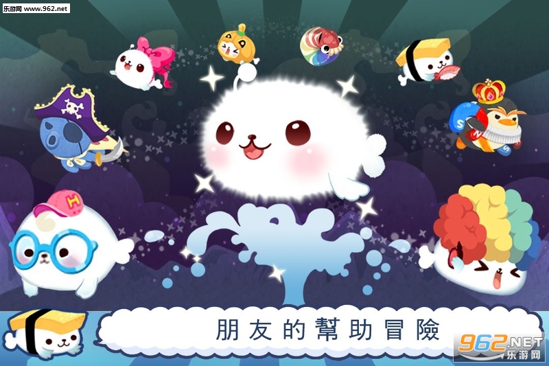 Fluffy(�ɰ������ɹ��°�׿��)��ͼ2