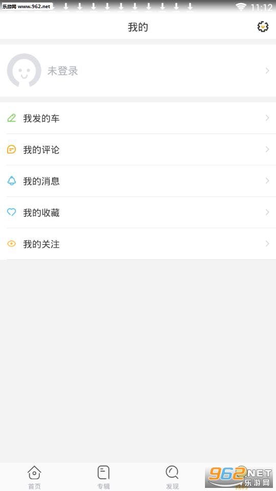虾哔哔app官方版截图2