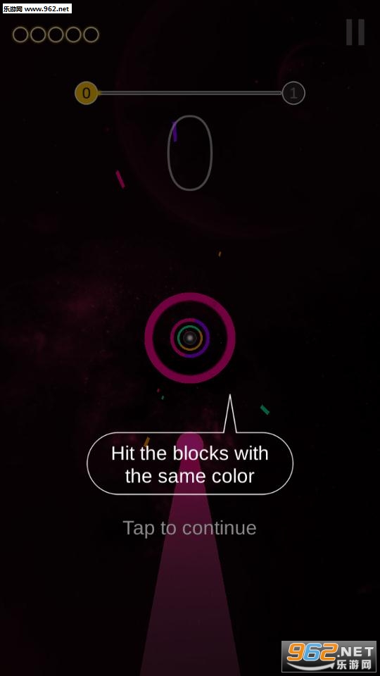 ColorTube(colorcube安卓版)截图1