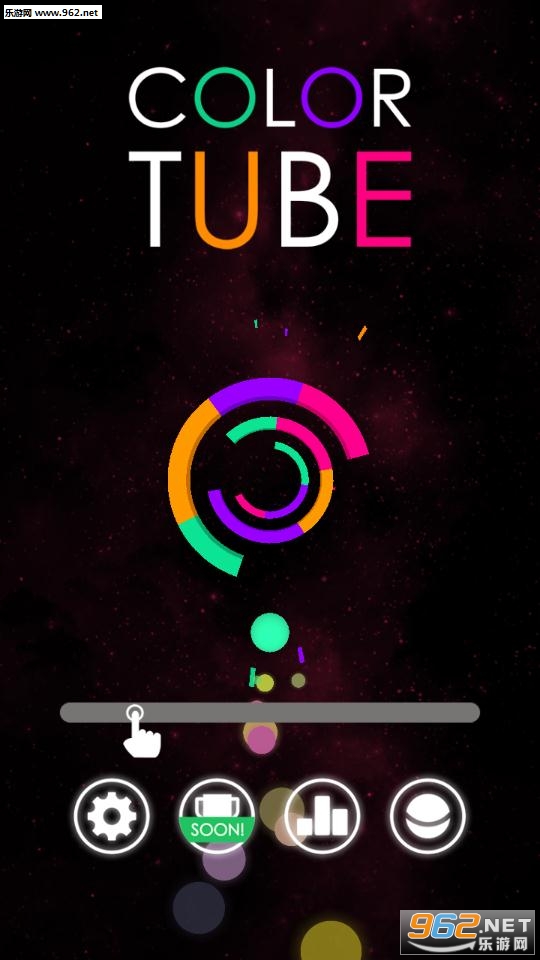 ColorTube(colorcube安卓版)截图0