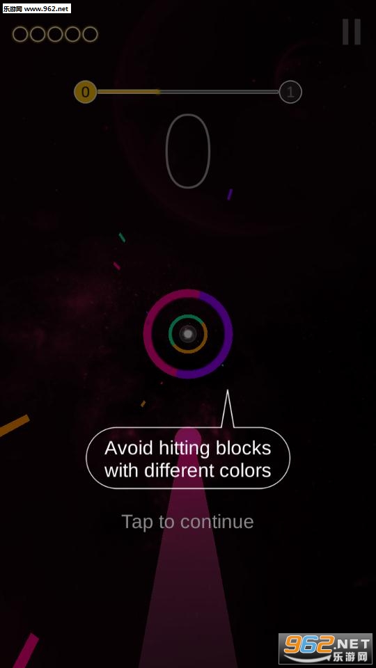 ColorTube(colorcube安卓版)截图2