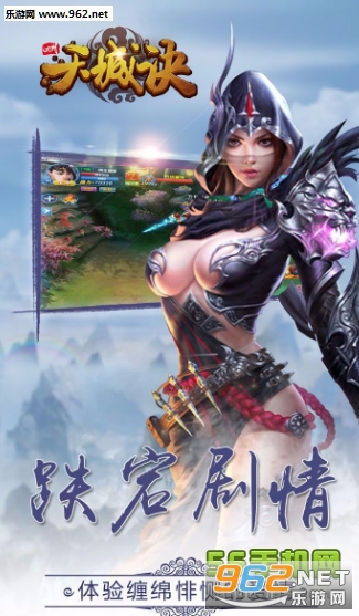 ������Ǿ��ٷ����ͼ2