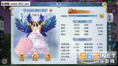 ���齣����׿���ͼ2