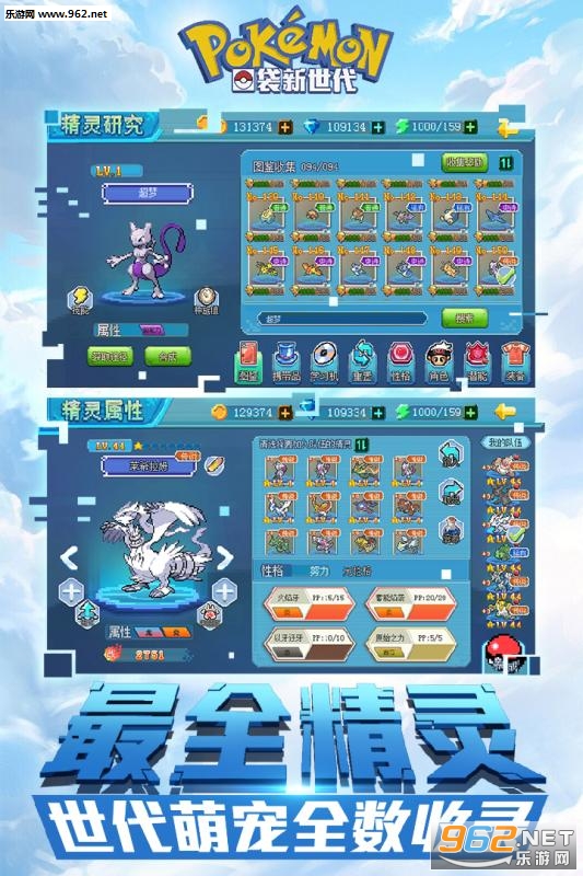 �ڴ������������ٷ���v4.2.0��ͼ2