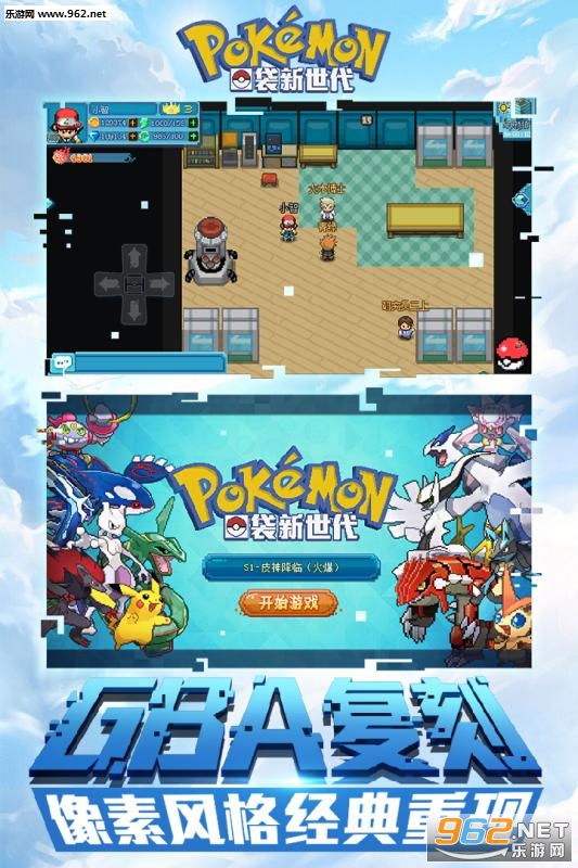 �ڴ������������ٷ���v4.2.0��ͼ4