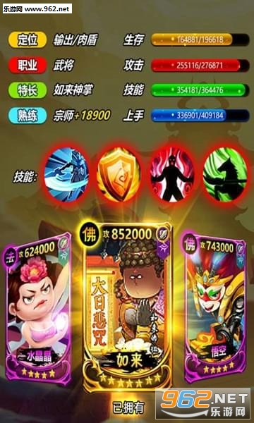 �尡������׿��v4.5��ͼ1