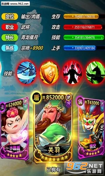 �尡������׿��v4.5��ͼ2