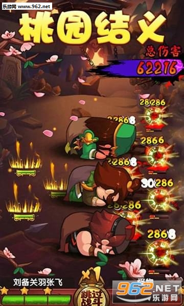 �尡������׿��v4.5��ͼ3