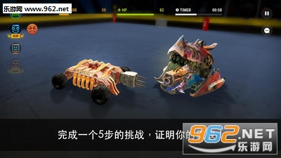 ��Robot Fighting 2 - Minibot Battle 3D��������2������ʾ���ͼ1